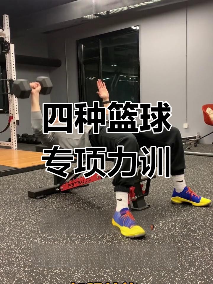 季末赛前的心理辅导与调整方法_1